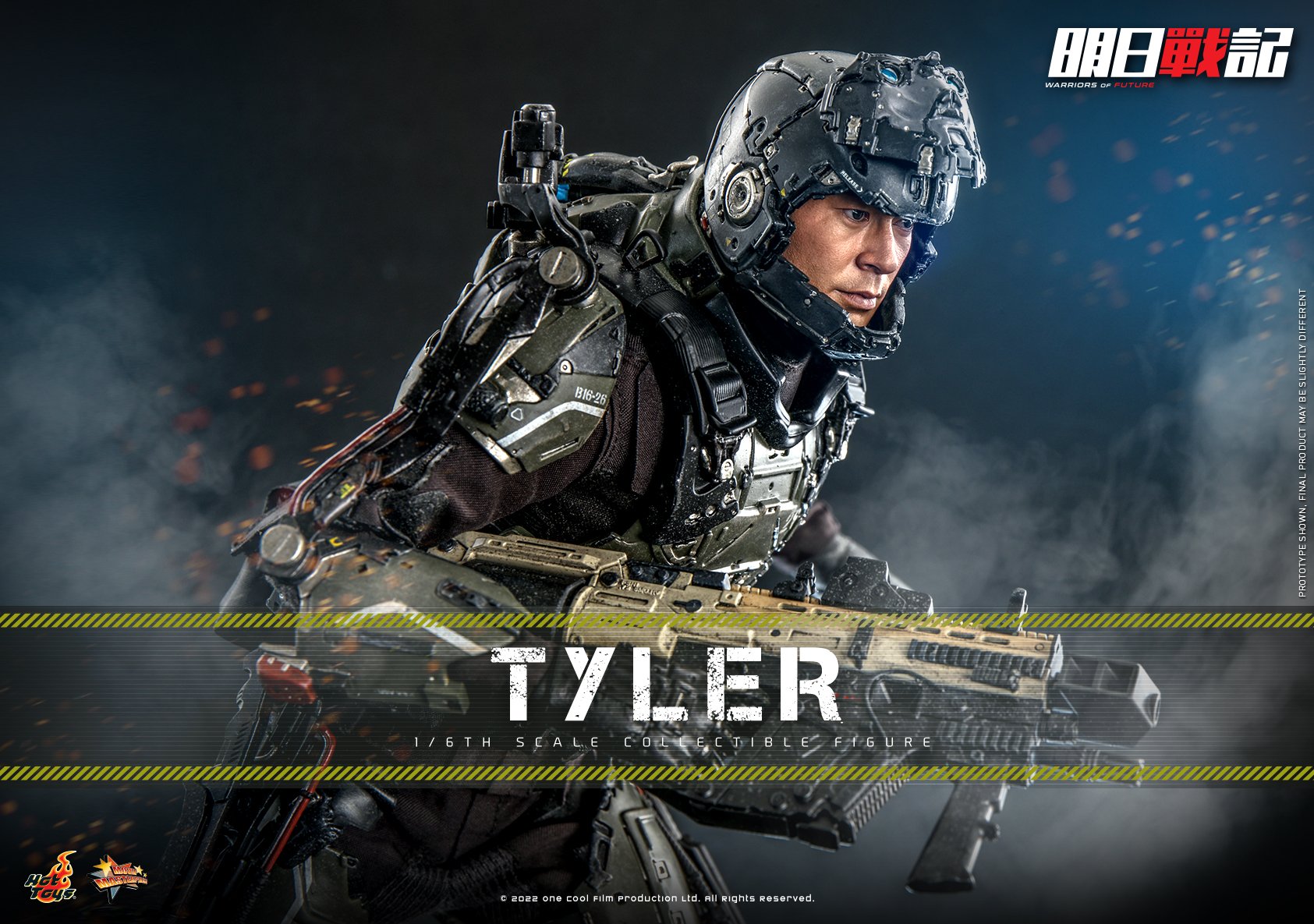 Warriors of Future - 1/6th scale Tyler Collectible Figure】 Amidst