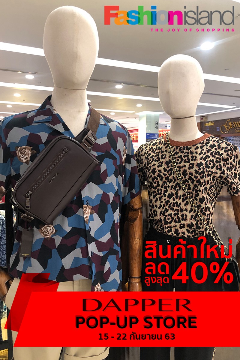 DAPPER - กลางเดือนแล้ว พบกับ Pop-Up Store จาก DAPPER... | Facebook