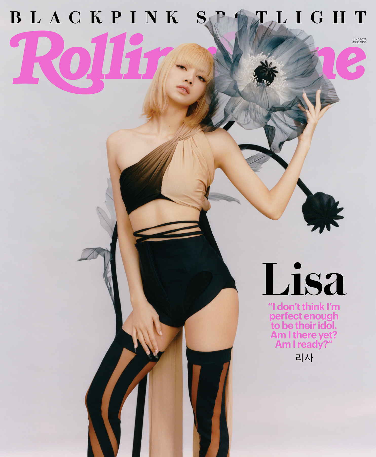 LISA PHOTOBOOK [0327] VOL.2 -SECOND EDITION- Online Fansigning