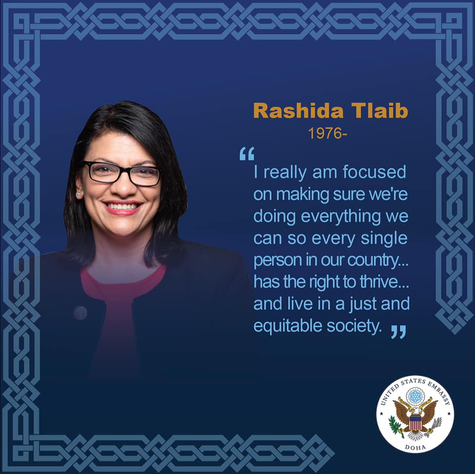 U.S. Embassy Doha - Born and raised in Detroit to immigrant parents ...