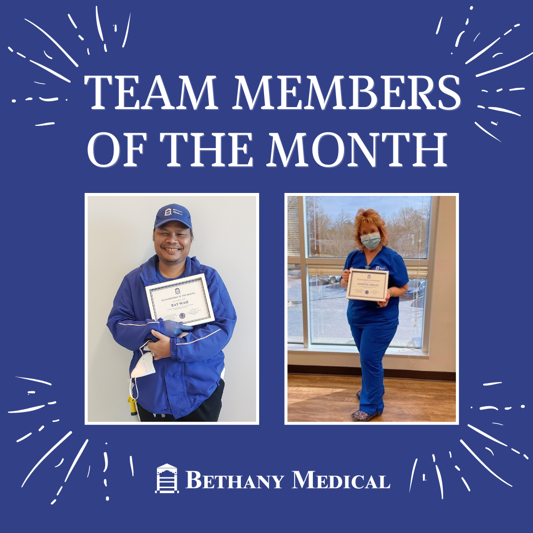 Bethany Medical - Congratulations to our February Team... | Facebook