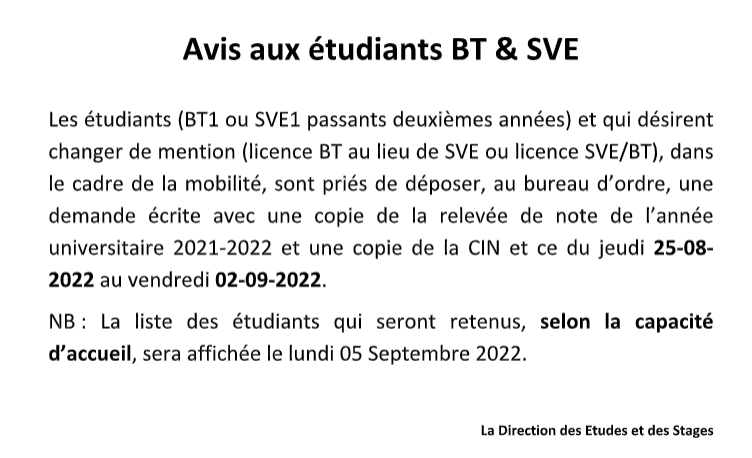 ISSBAT - Avis aux étudiants BT & SVE Les étudiants (BT1... | Facebook
