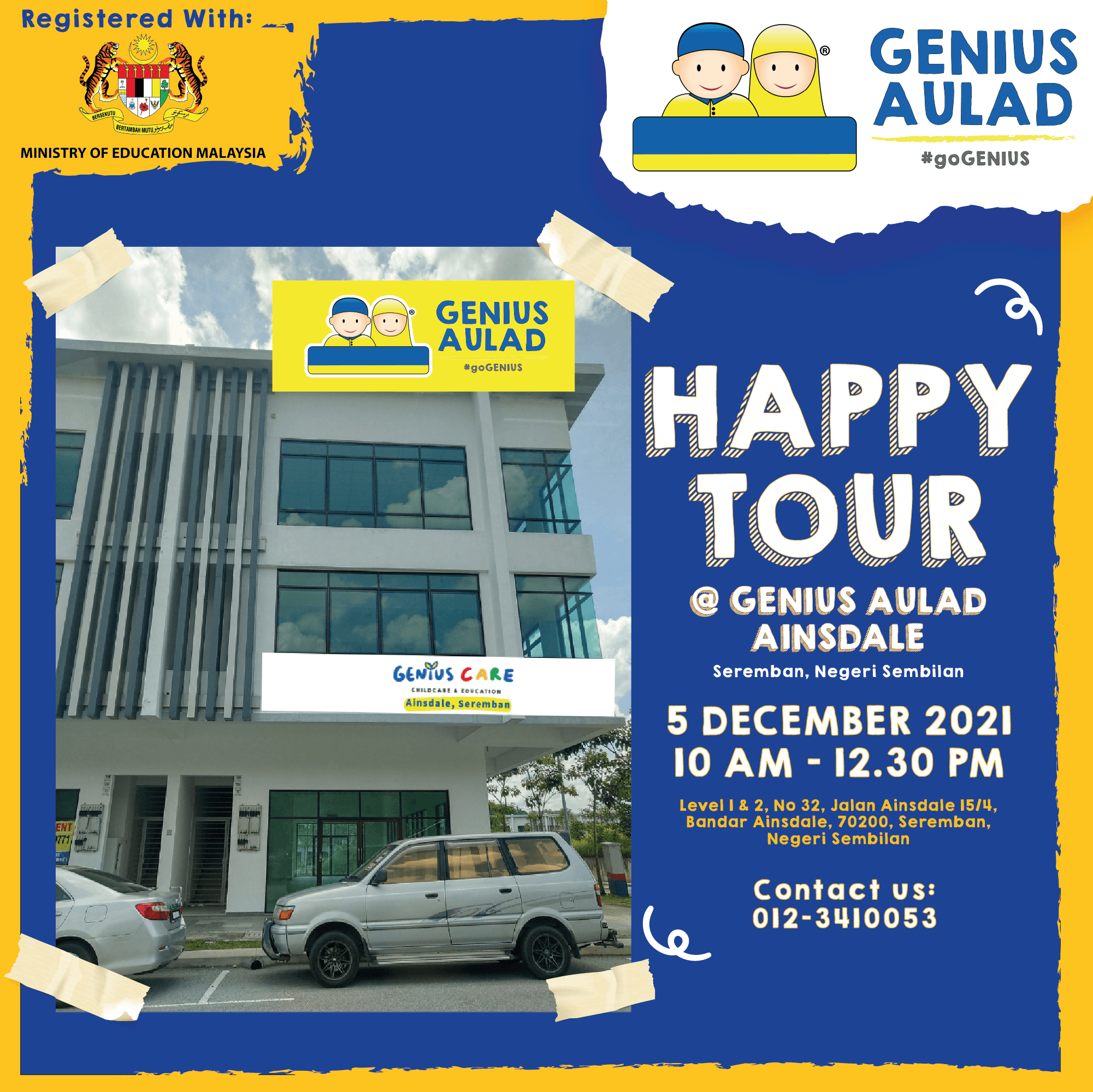 Genius Aulad Home Facebook