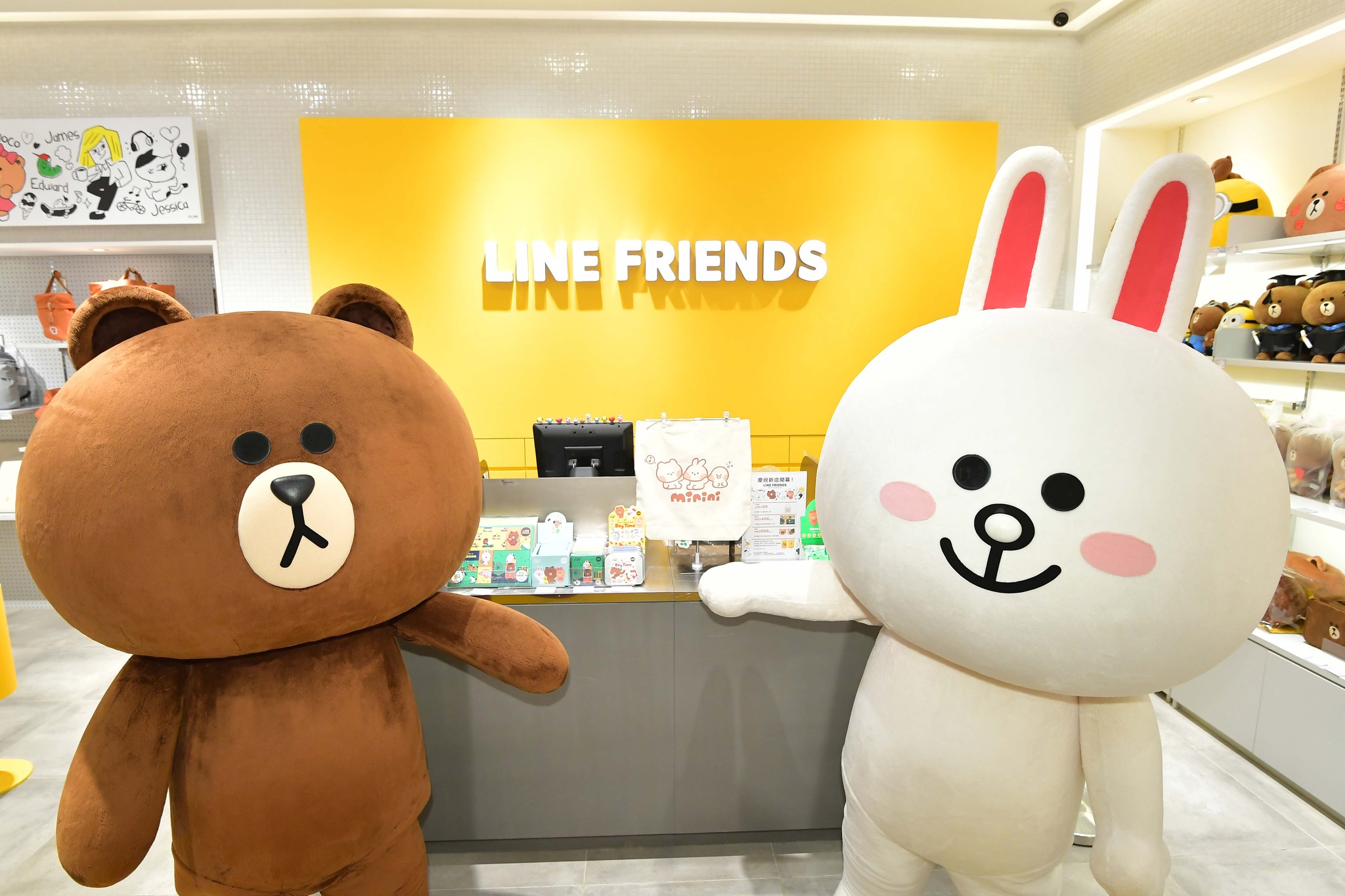 HK.apm - 【#新店登陸 LINE FRIENDS POP-UP STORE @ apm 開幕喇🎊🎊】 󠀠... | Facebook