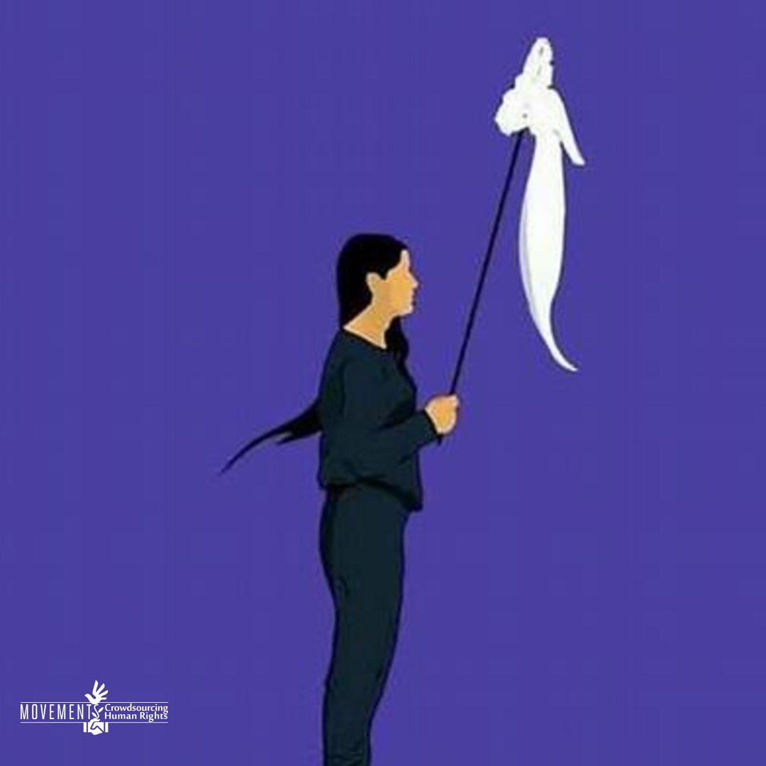 Movements.org - ششم دی ماه نود‌وشش، زن جوانی با شال سفیدی... | Facebook