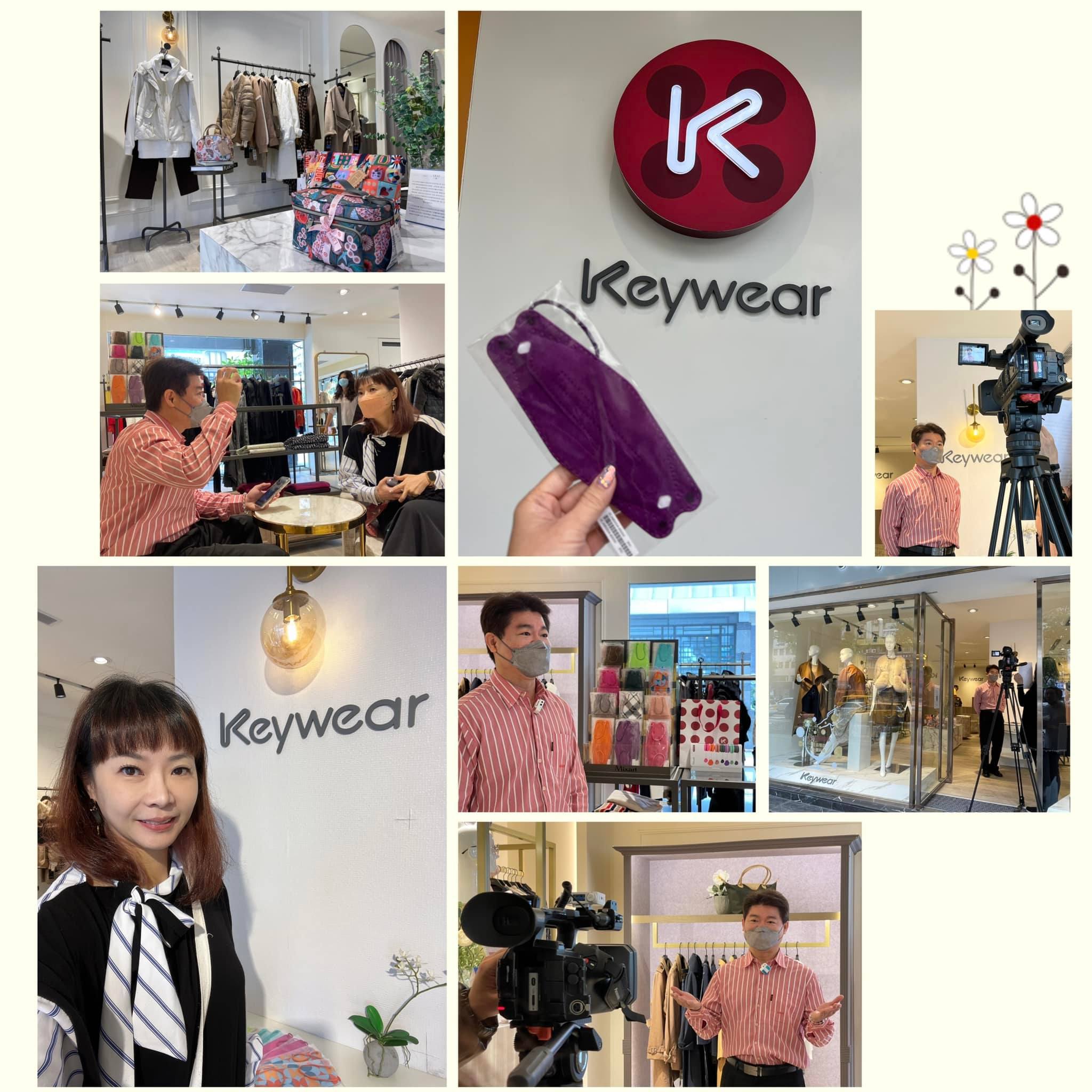 漂漂老師 - 👗👚創立於1977年 KeyWear... | Facebook