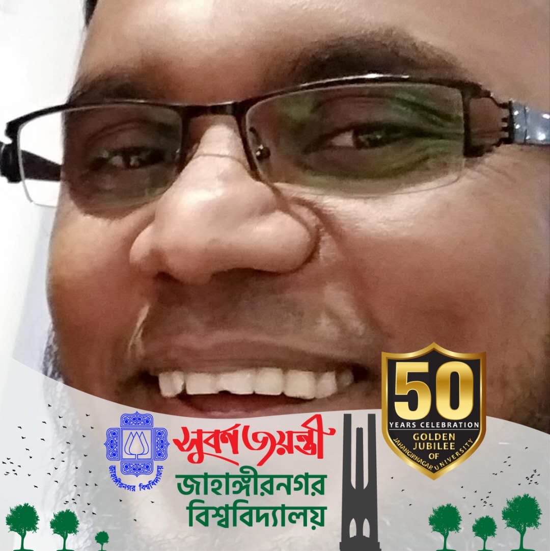 Mohammad Mohinuzzaman