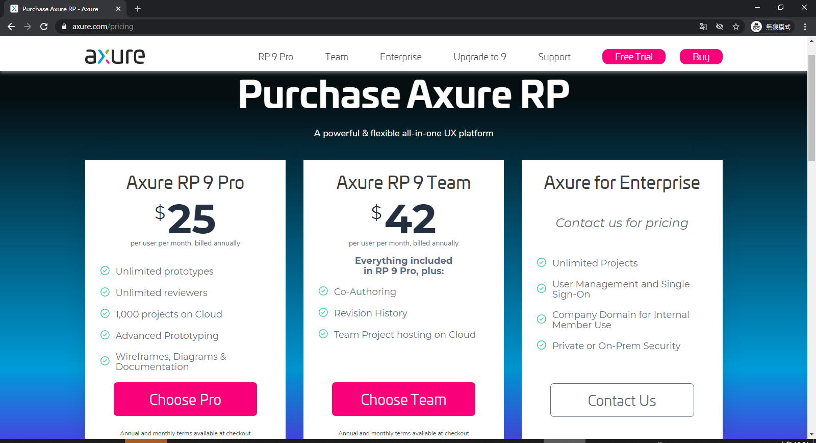 Axure RP User's Club