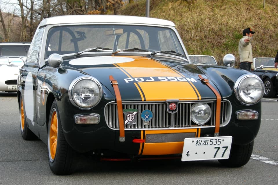 Classic MG Magazine - A formidable looking Midget race car. (Koichi ...