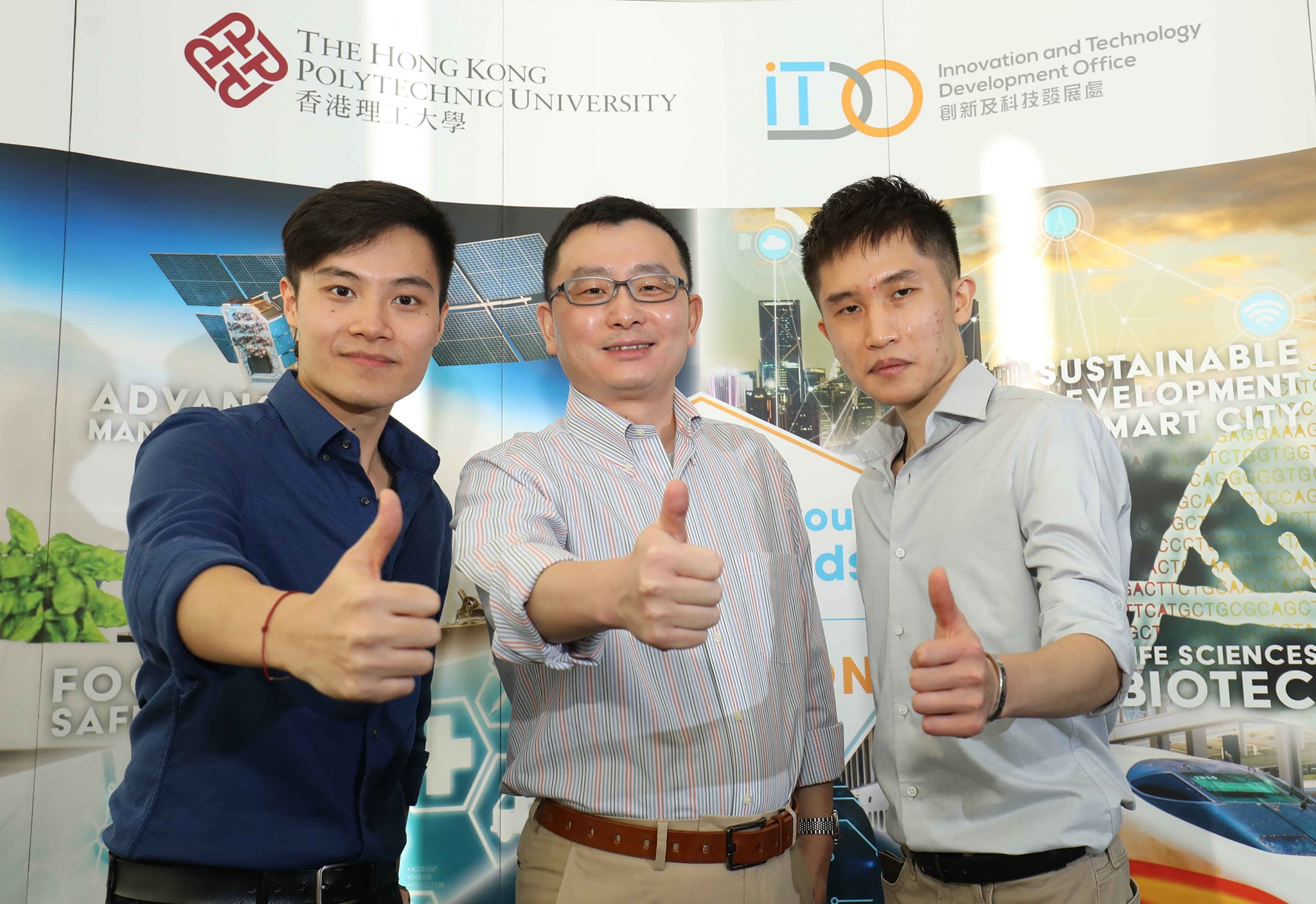 The Hong Kong Polytechnic University - PolyU - Mr Toby LI and Mr Justin ...