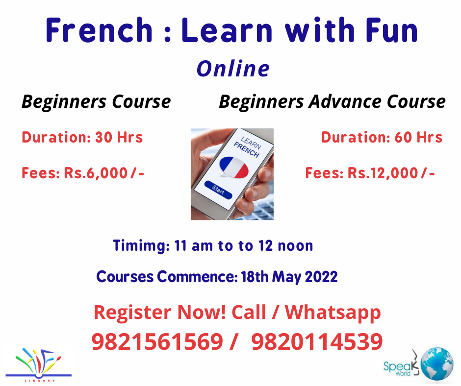 French Language - HiFi Library alongwith SpeakWorld brings to you ...