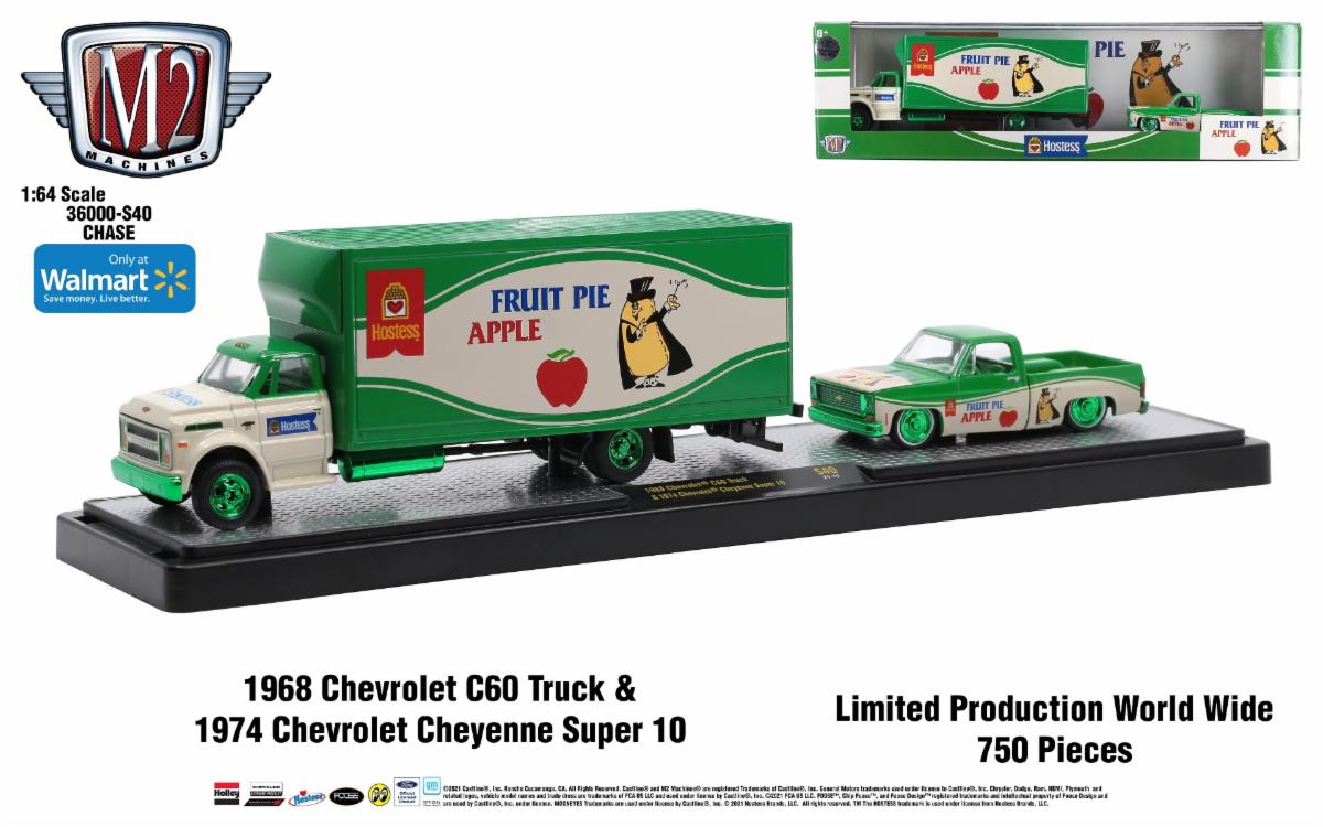 M2 Machines Walmart Exclusive Gulf Edition diecast models
