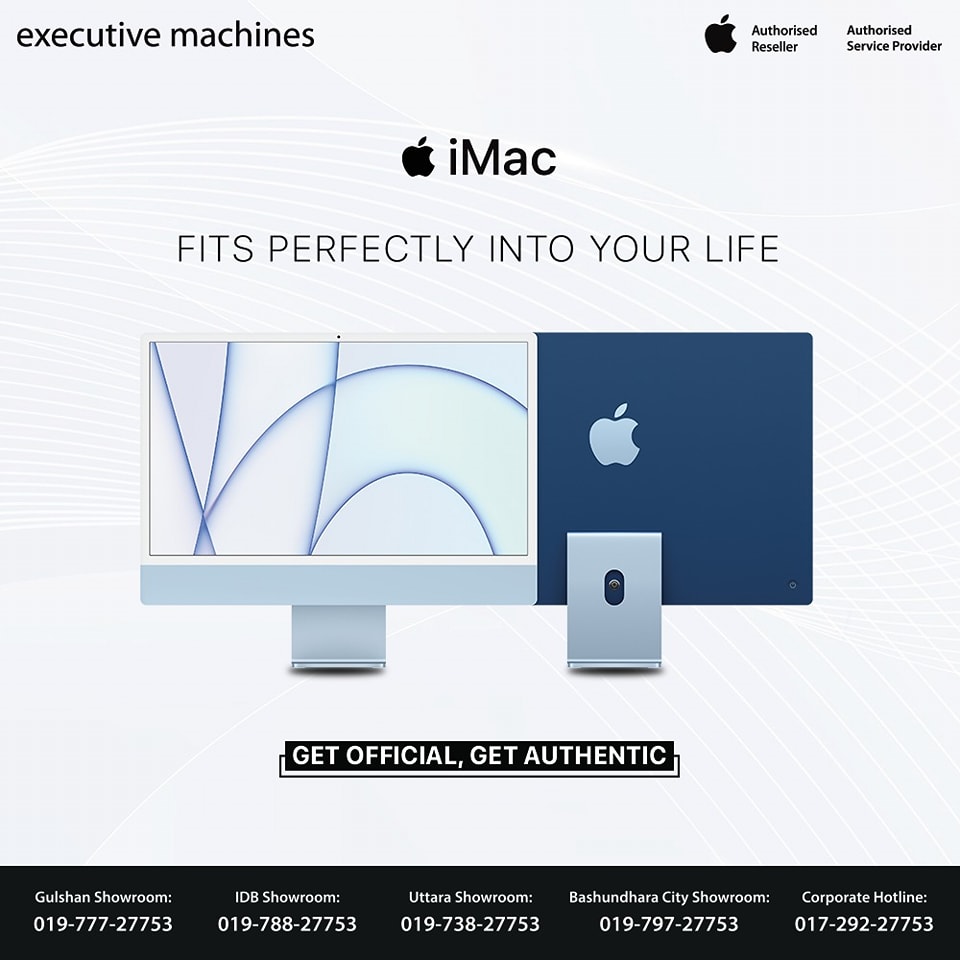 The new iMac has an... - Executive Machines Limited | Facebook