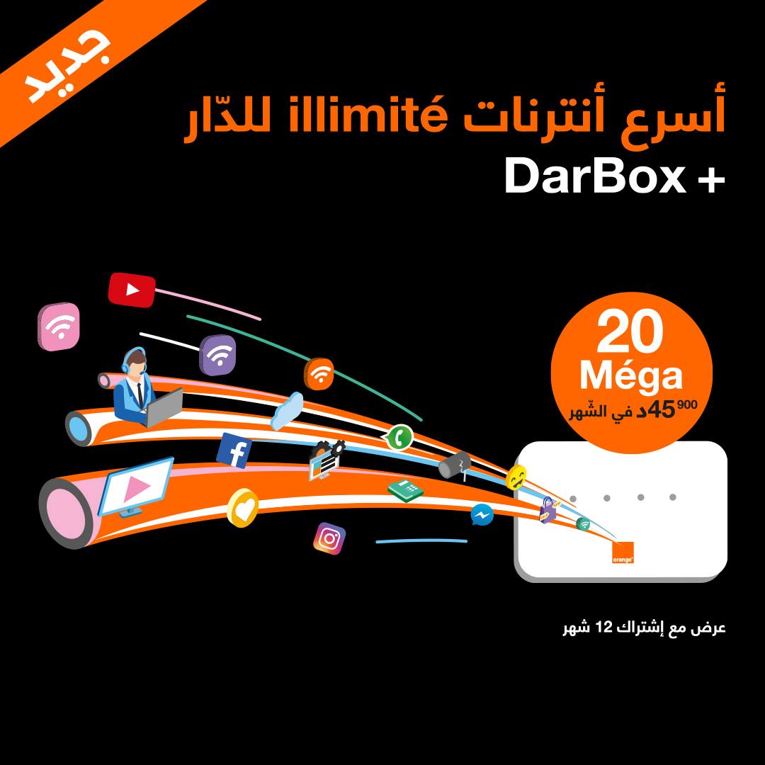 Orange - مع +Darbox إتمتع بأسرع و أقوى أنترنات internet...