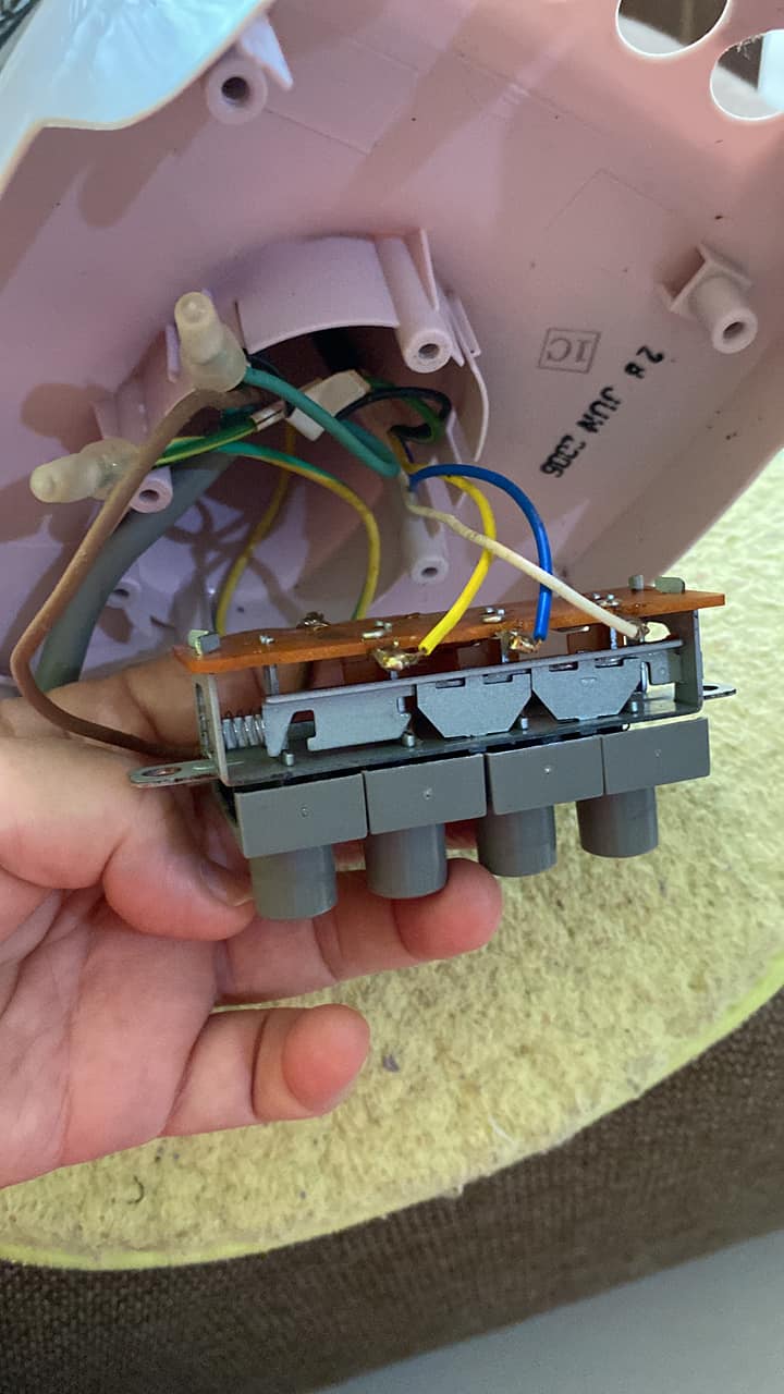 Is Akira floor fan button issue fixable?