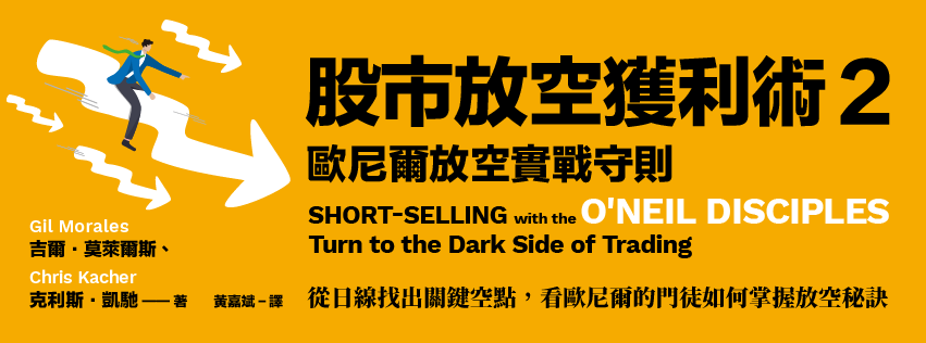 寰宇出版 財金專業領航家 Ana Sayfa Facebook