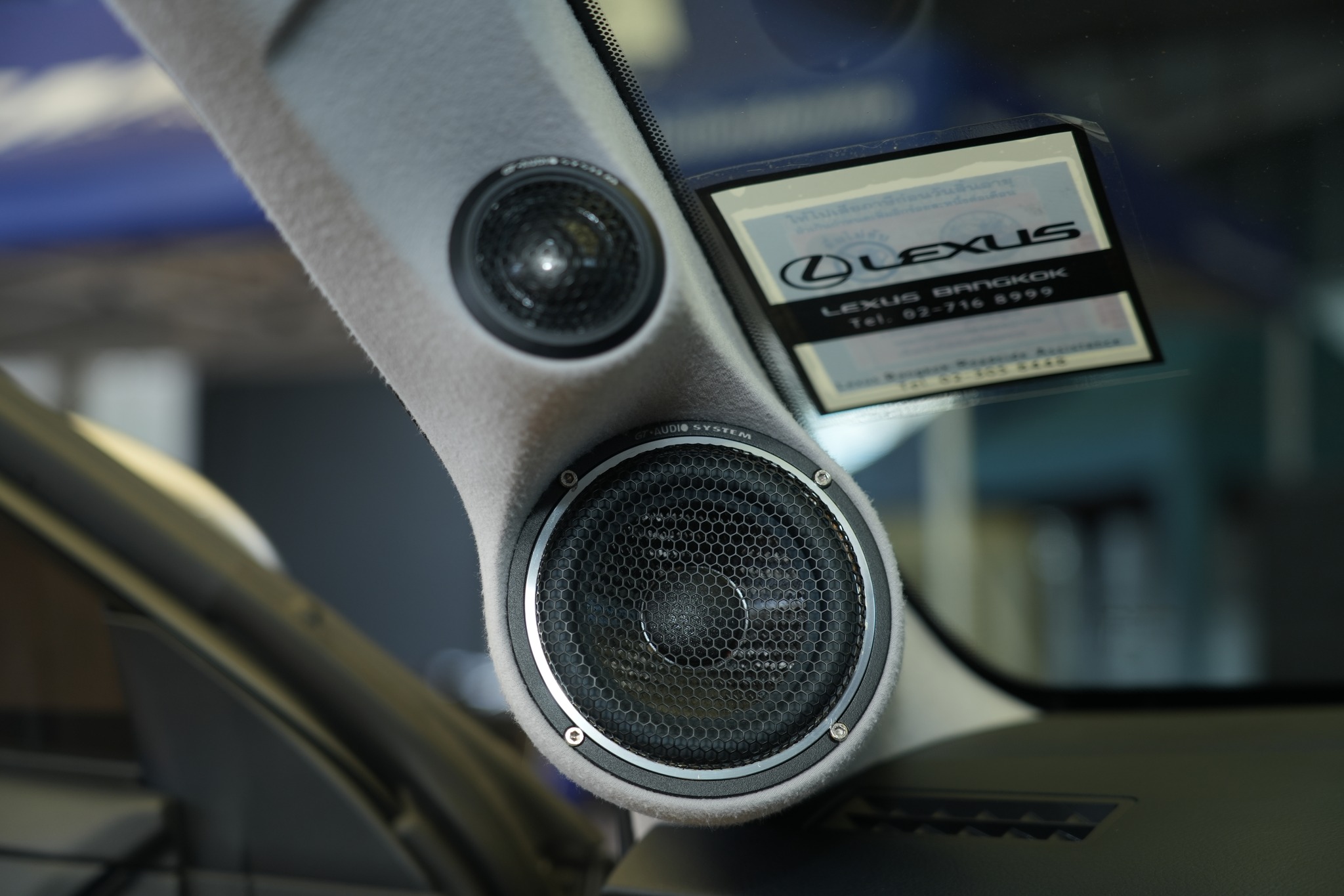 Audiosystem-Asia-Highend car Audio