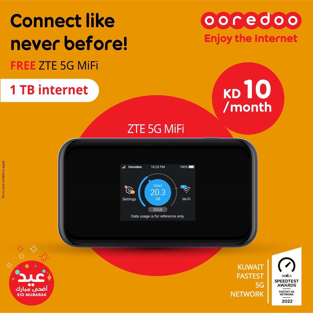Ooredoo Kuwait - Connect like never before! Get 1TB 5G... | Facebook