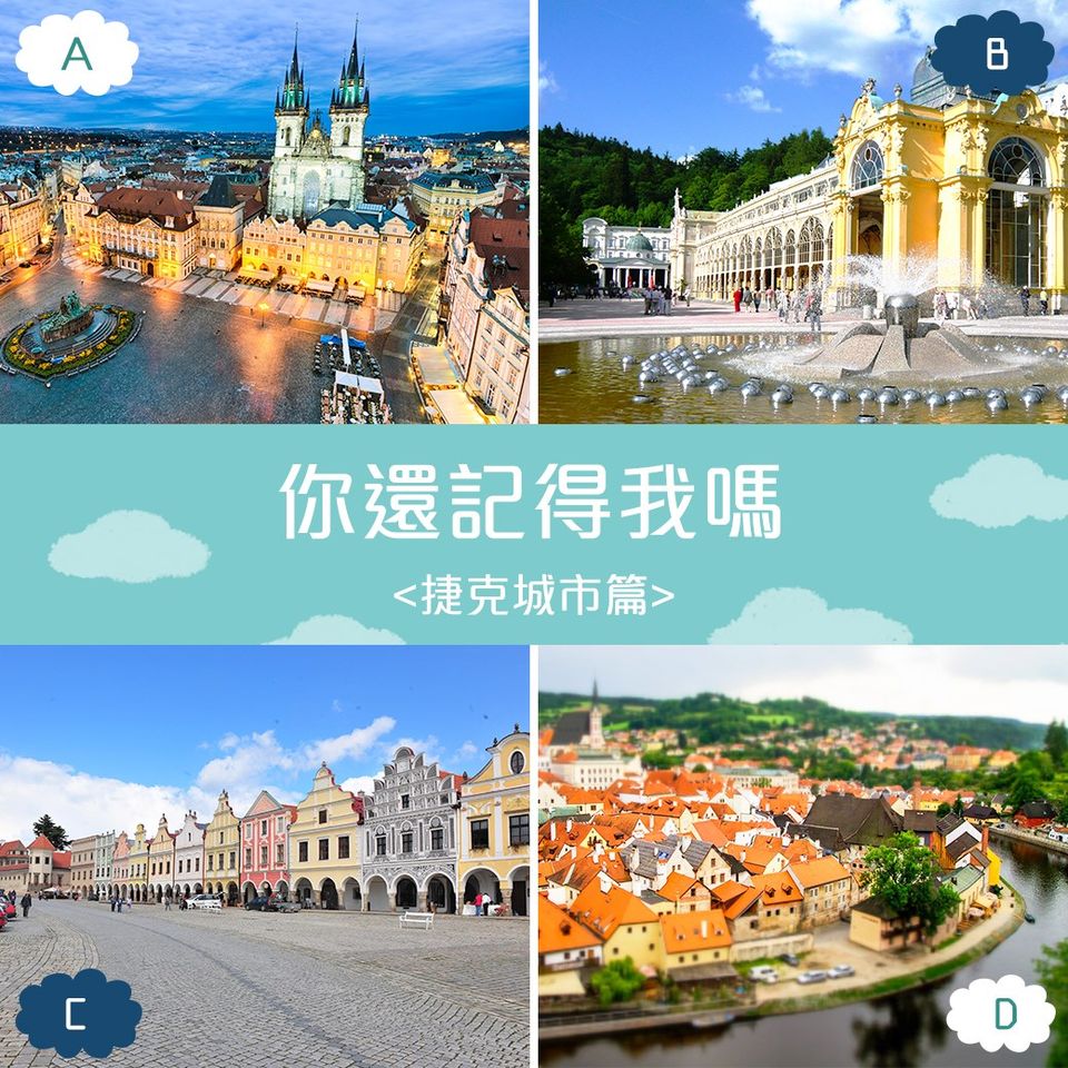 加利利旅遊 - 【好久不見，你還記得我嗎】 那些風景曾經是我們美麗的回憶😳 那些城市還有我們旅遊過的足跡👣... | Facebook