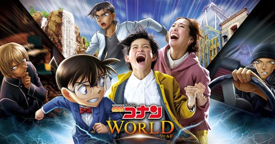 Screamscape - Detective Conan Returns To Universal Japan,... | Facebook