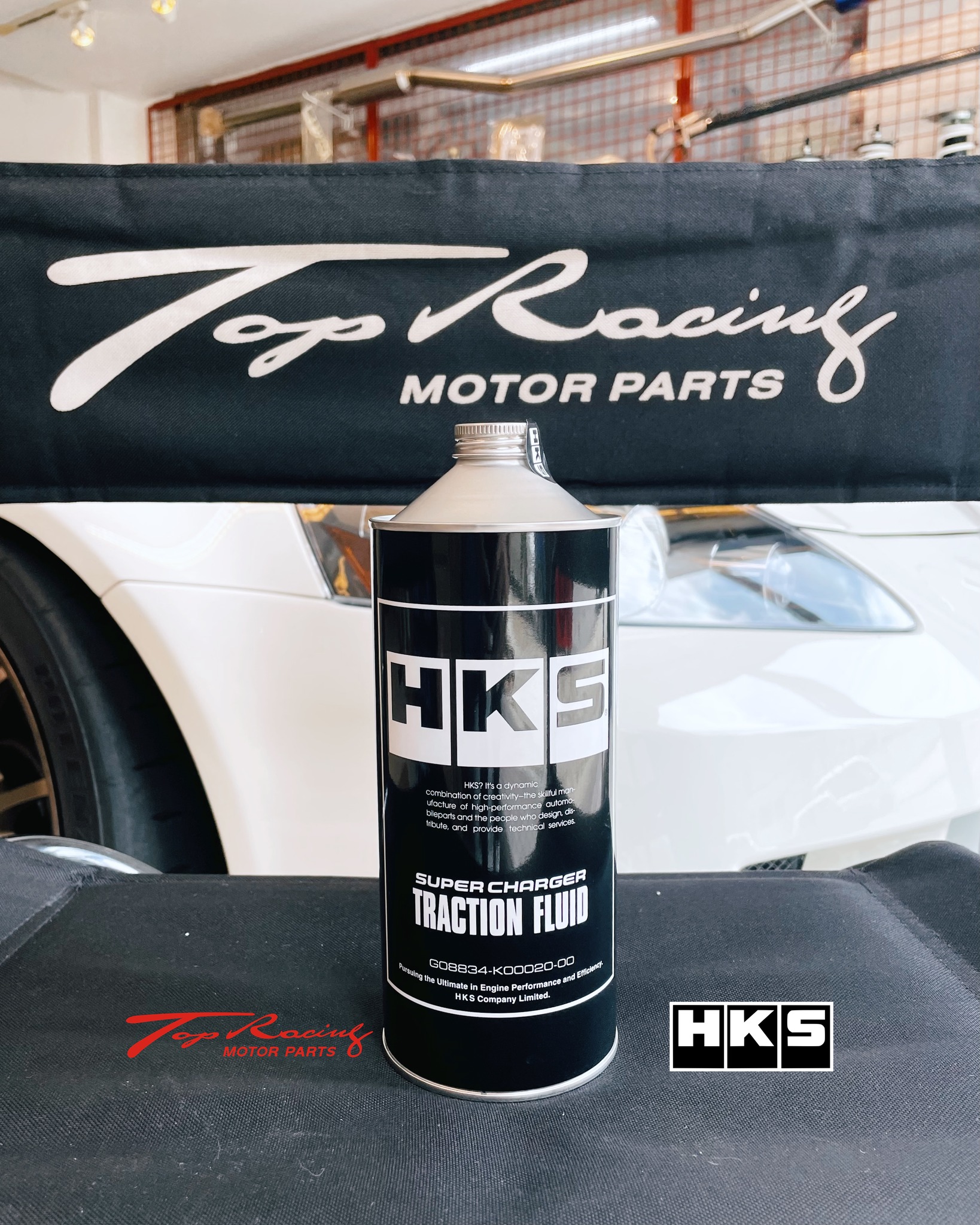 🔹週一現貨區🔹 《HKS Supercharger Traction Fluid》 ~Supercharger