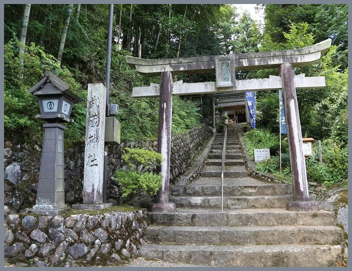 Gabi - **Shrine 武蔵神社 Musashi Jinja** **Ohara **大原宿 Ohara is