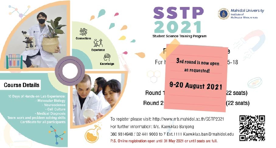 SSTP 2021, 3rd round is now open as requested!! 9 - 20 August 2021 (22 ...