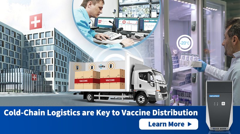 Advantech - Cold chain logistics is crucial to vaccine... | Facebook