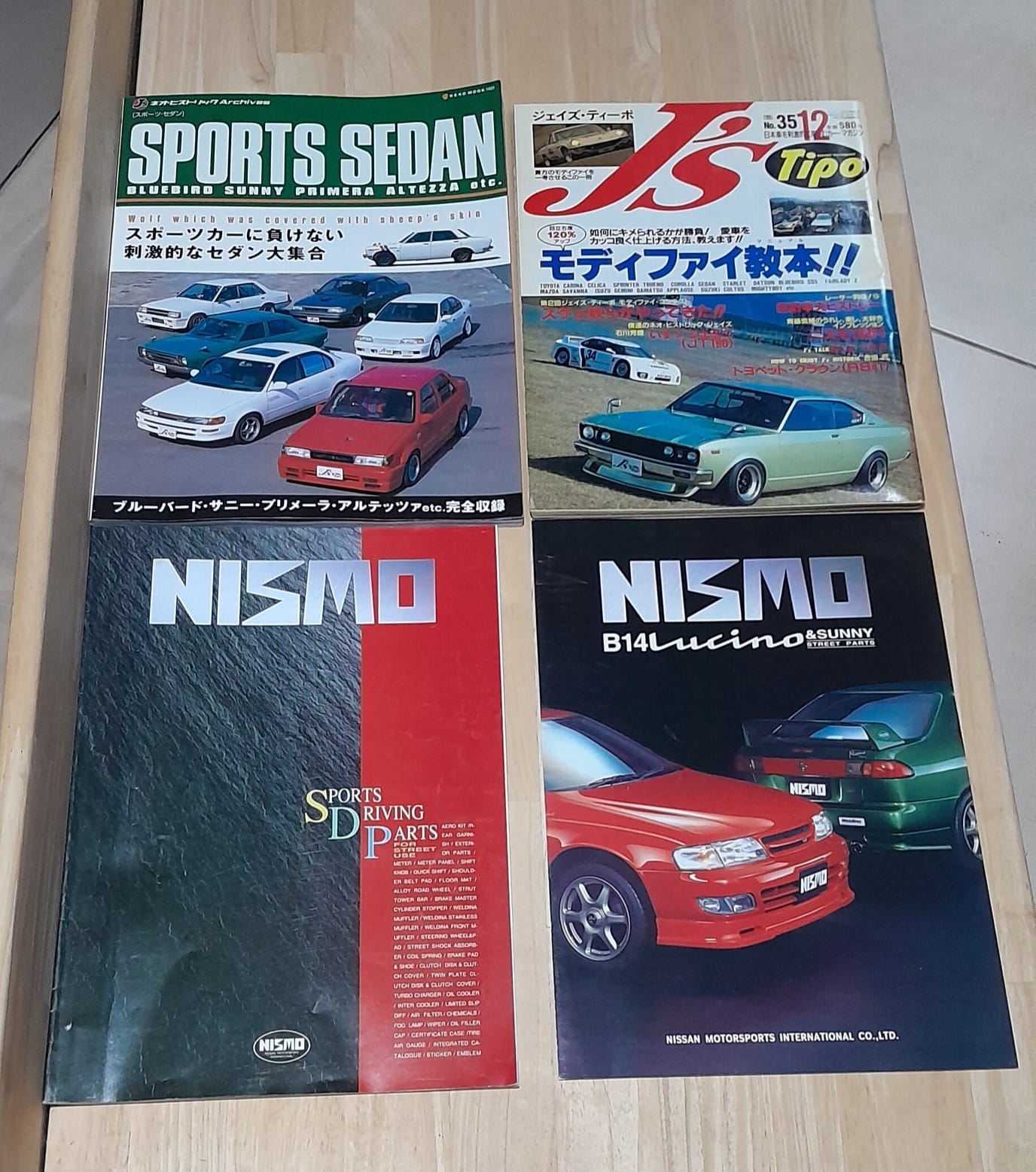 1998 NISMO SUMMER COLLECTION カタログ My Nismo 180R catalog / magazine collection so far! 🇹🇹 b14_nismo