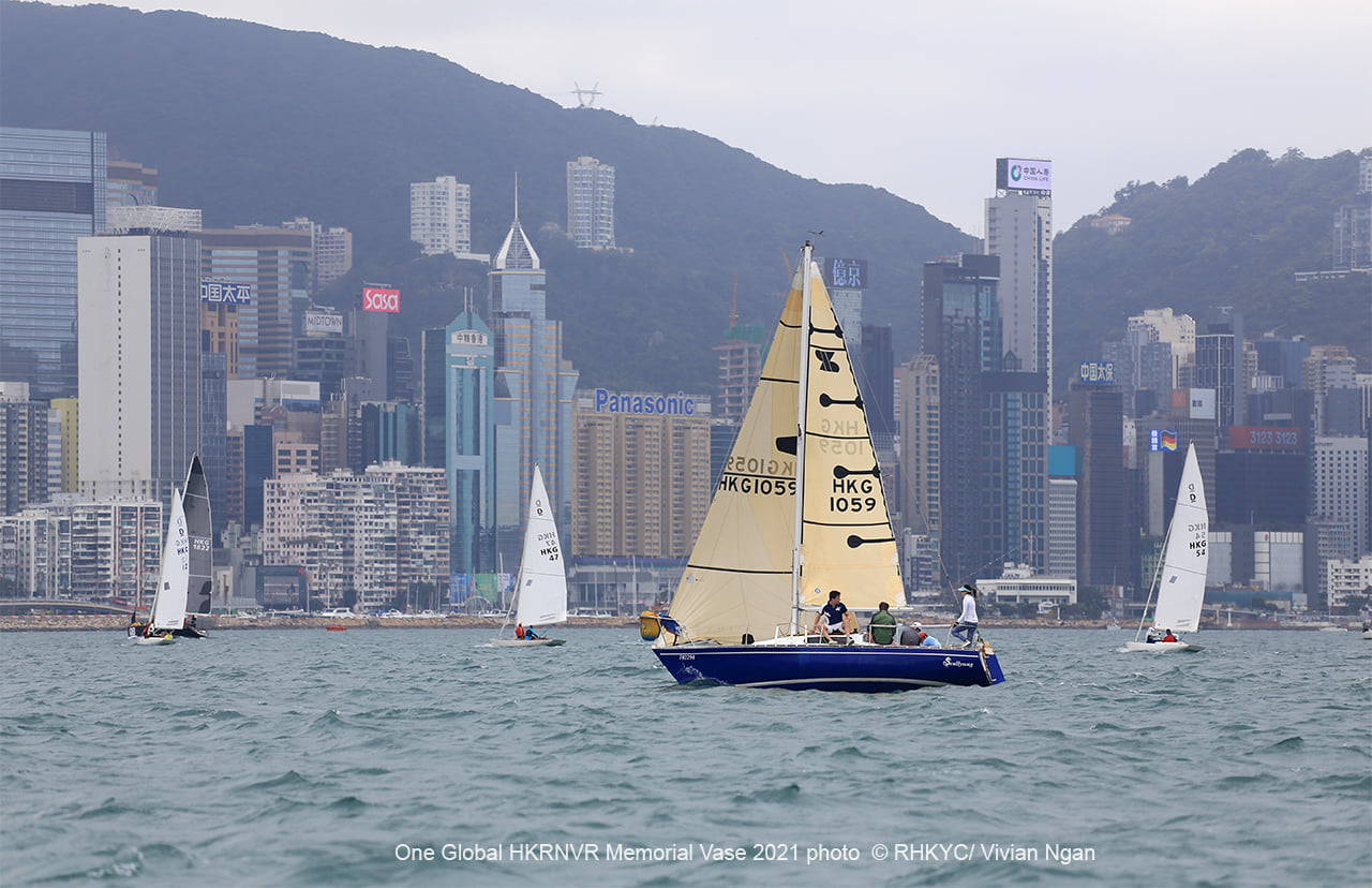 Royal Hong Kong Yacht... - Royal Hong Kong Yacht Club (RHKYC)
