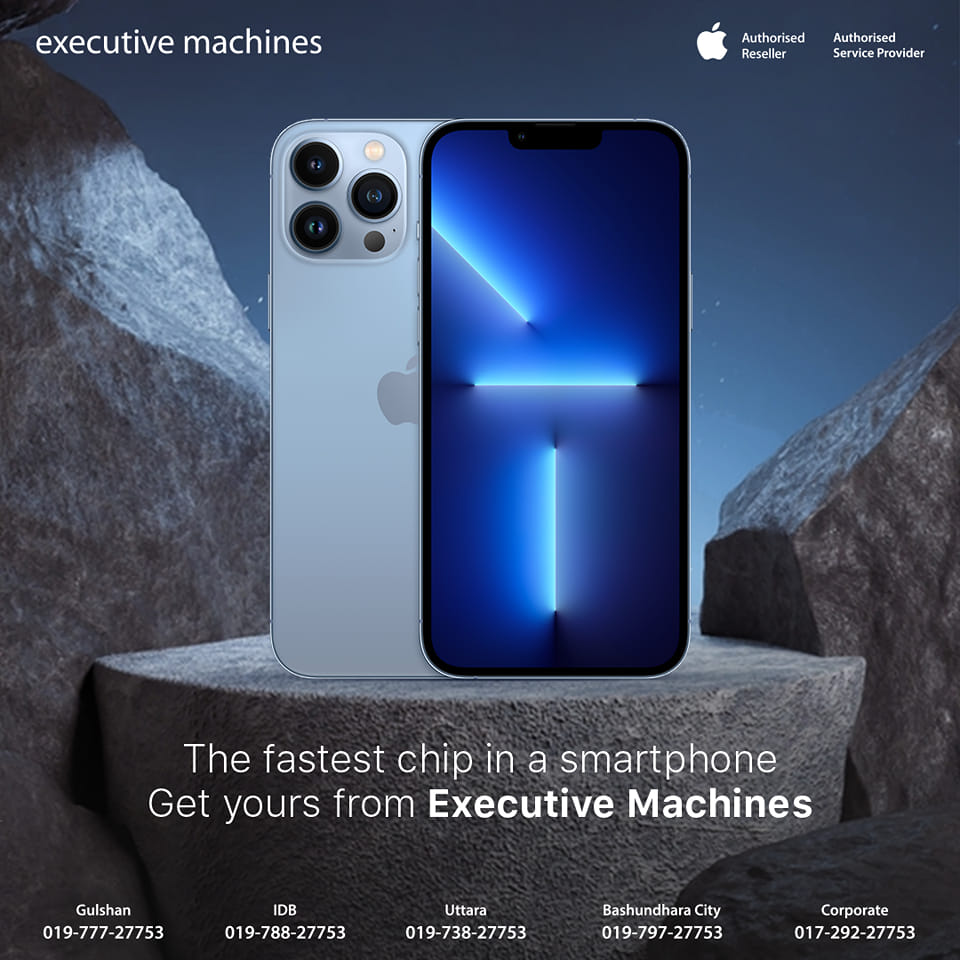 Take a huge leap forward with... - Executive Machines Limited