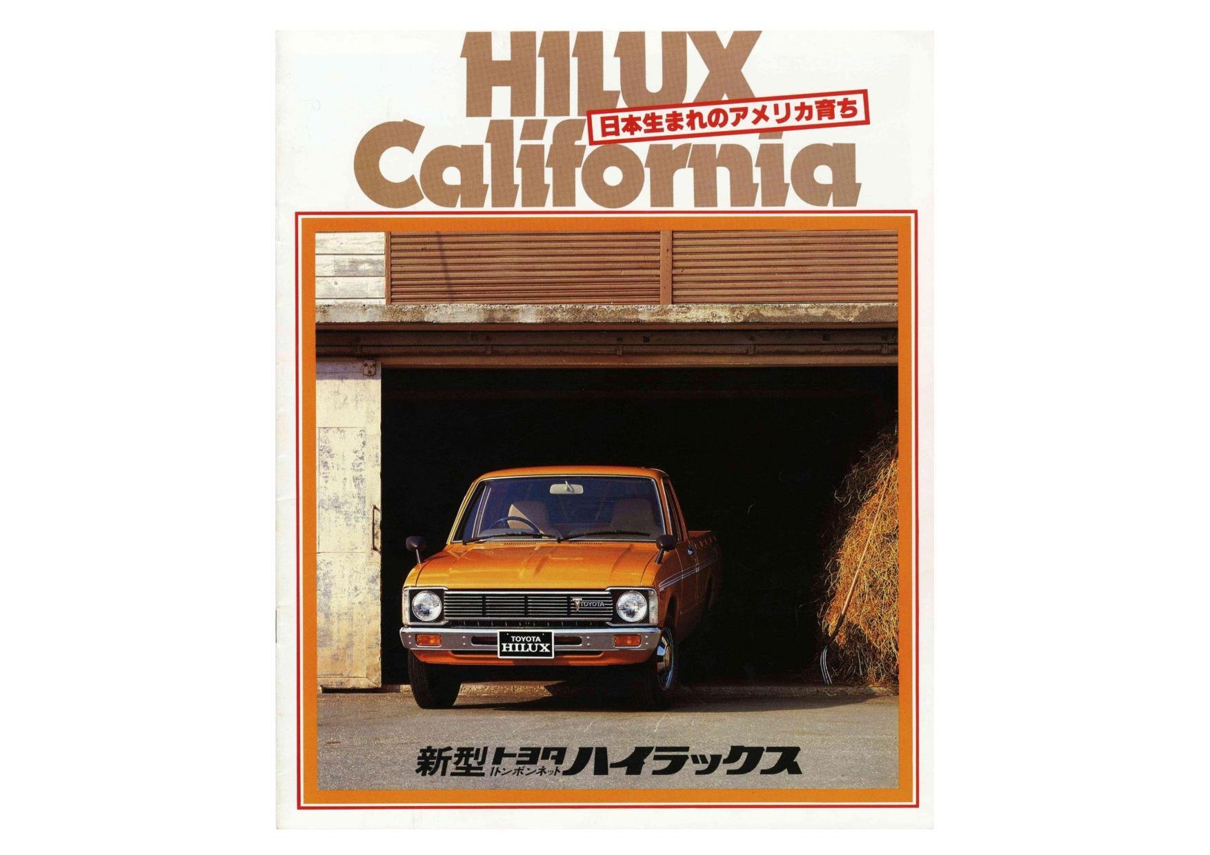1979 Toyota Hilux California Pickup Truck Brochure. Japan, 8-1978