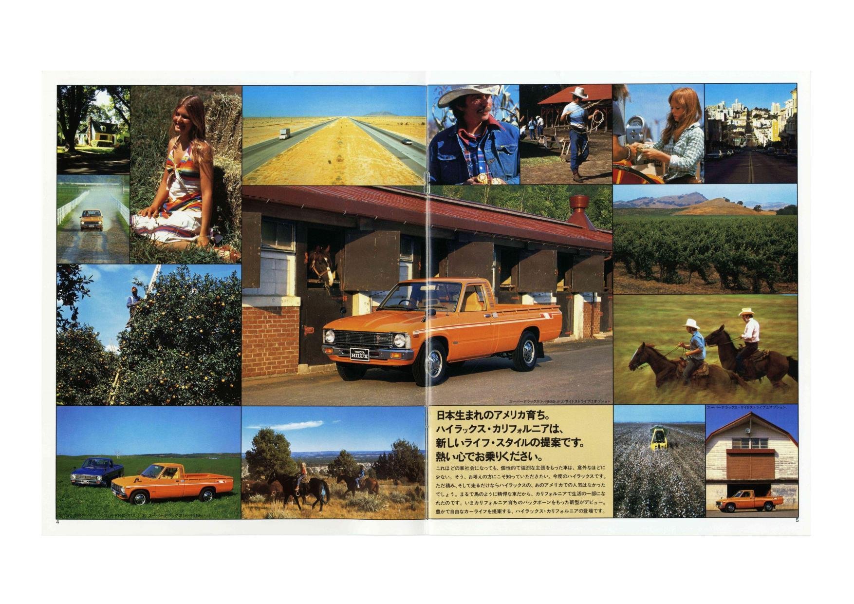 1979 Toyota Hilux California Pickup Truck Brochure. Japan, 8-1978