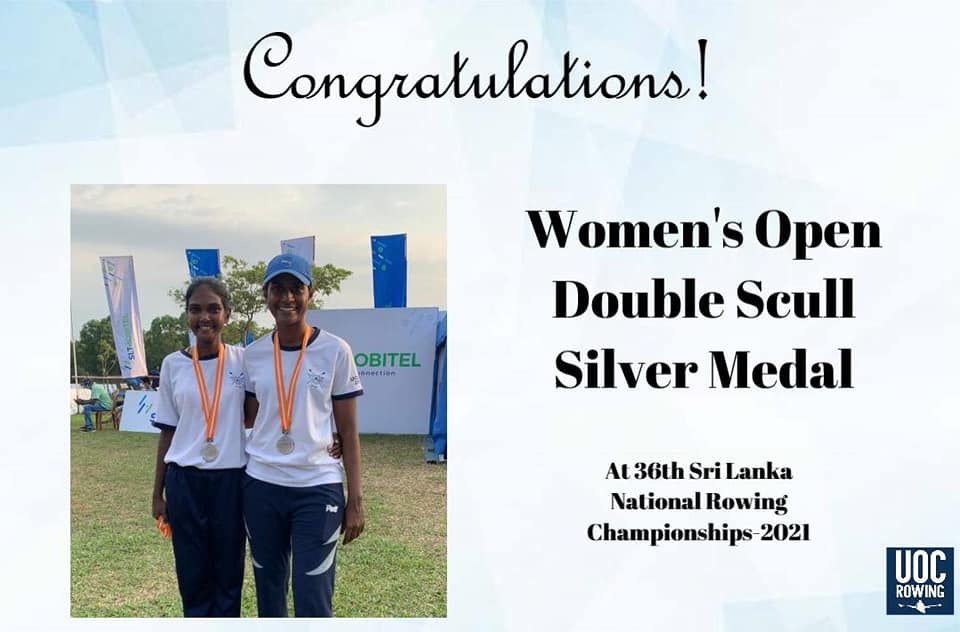 UOC Rowing - The University of Colombo Rowing Crew won a... | Facebook