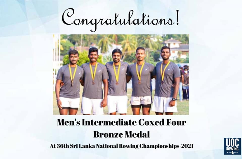 UOC Rowing - The University of Colombo Rowing Crew won a... | Facebook
