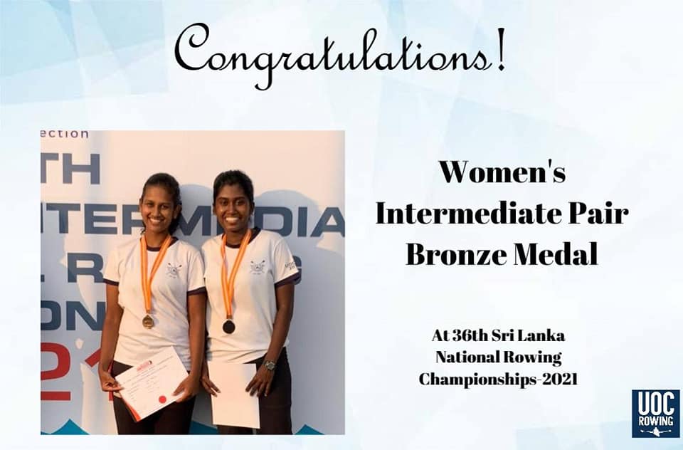 UOC Rowing - The University of Colombo Rowing Crew won a...