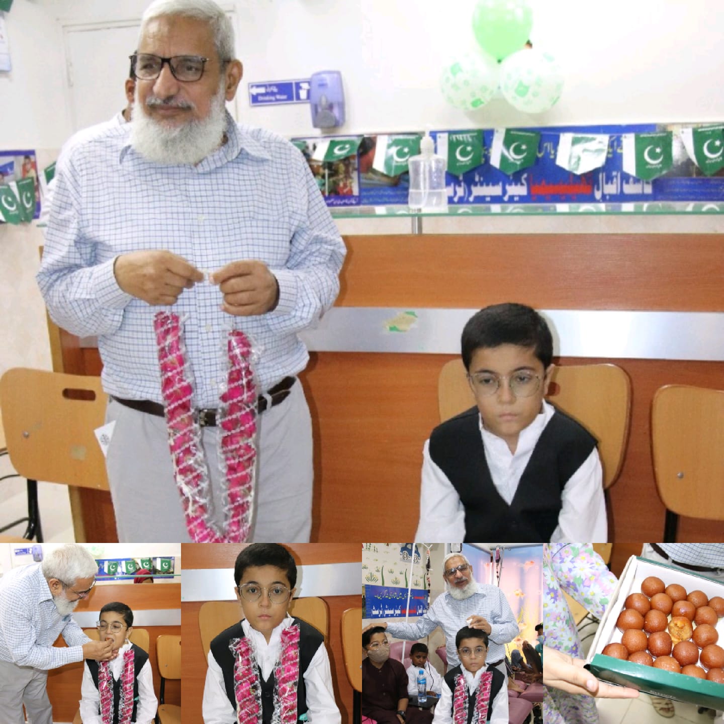 Our dear... - Kashif Iqbal Thalassaemia Care Centre (KITCC)
