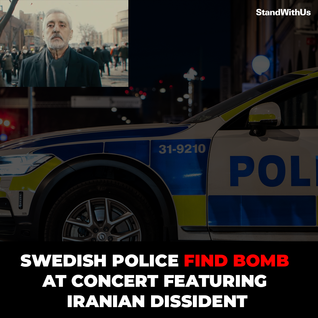 StandWithUs - Yesterday, Swedish police diffused an... | Facebook