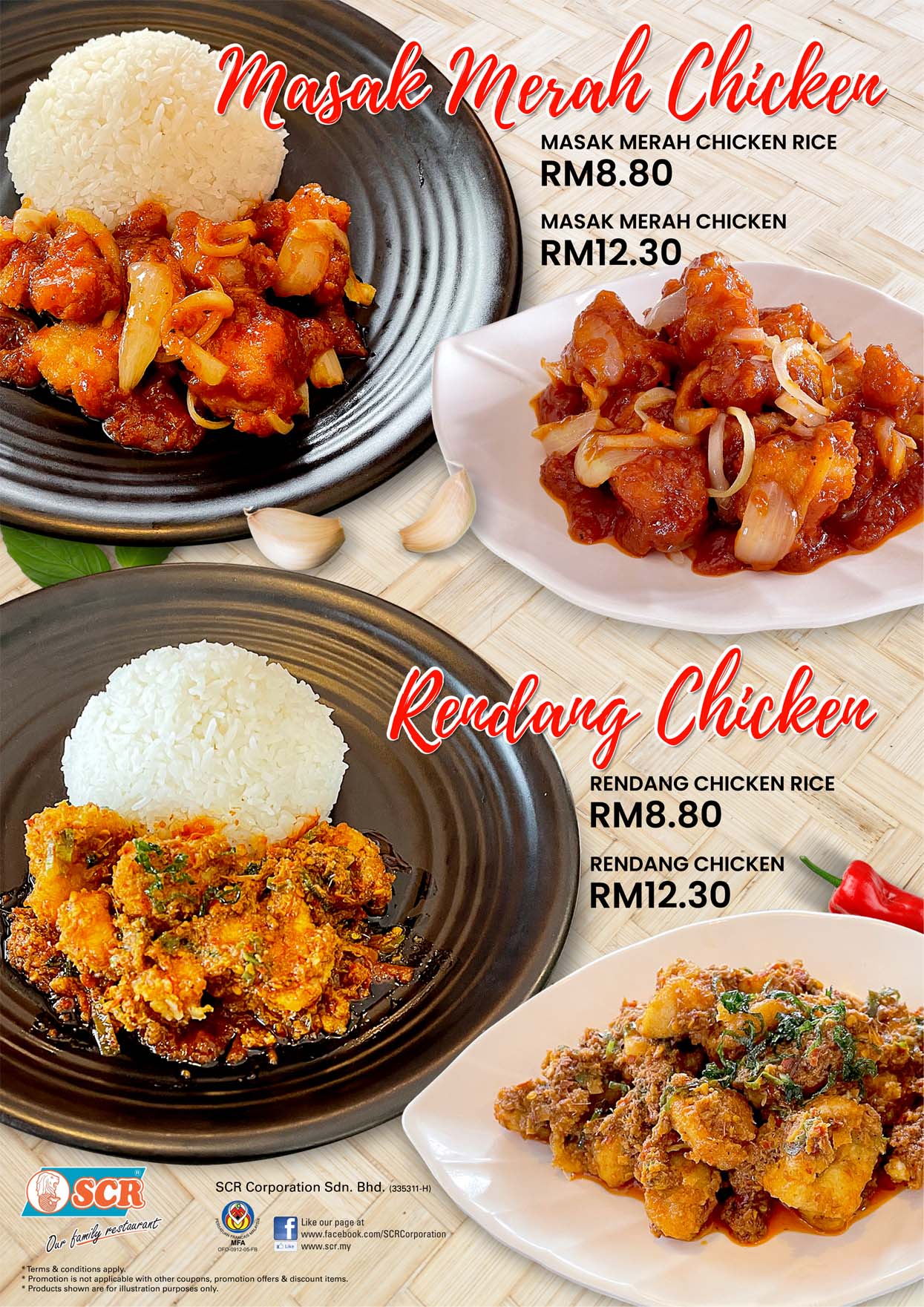 Two NEW items up on our... - SCR - Singapore Chicken Rice