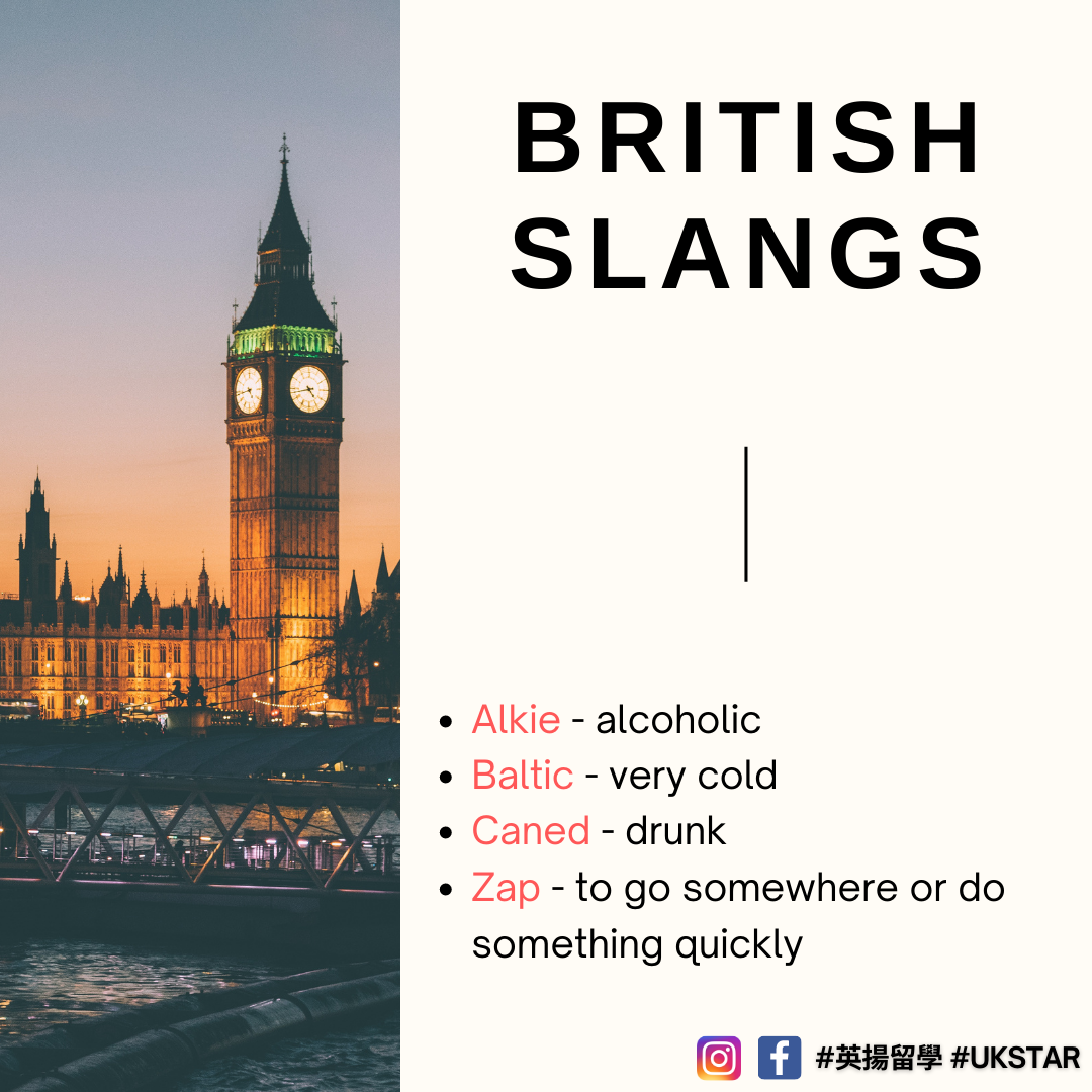 英揚留學顧問公司 - #週三英文學習 _ #英式俚語(British Slangs)🇬🇧💂‍♂️ 👩‍🏫英式俚語 -『Bees and ...