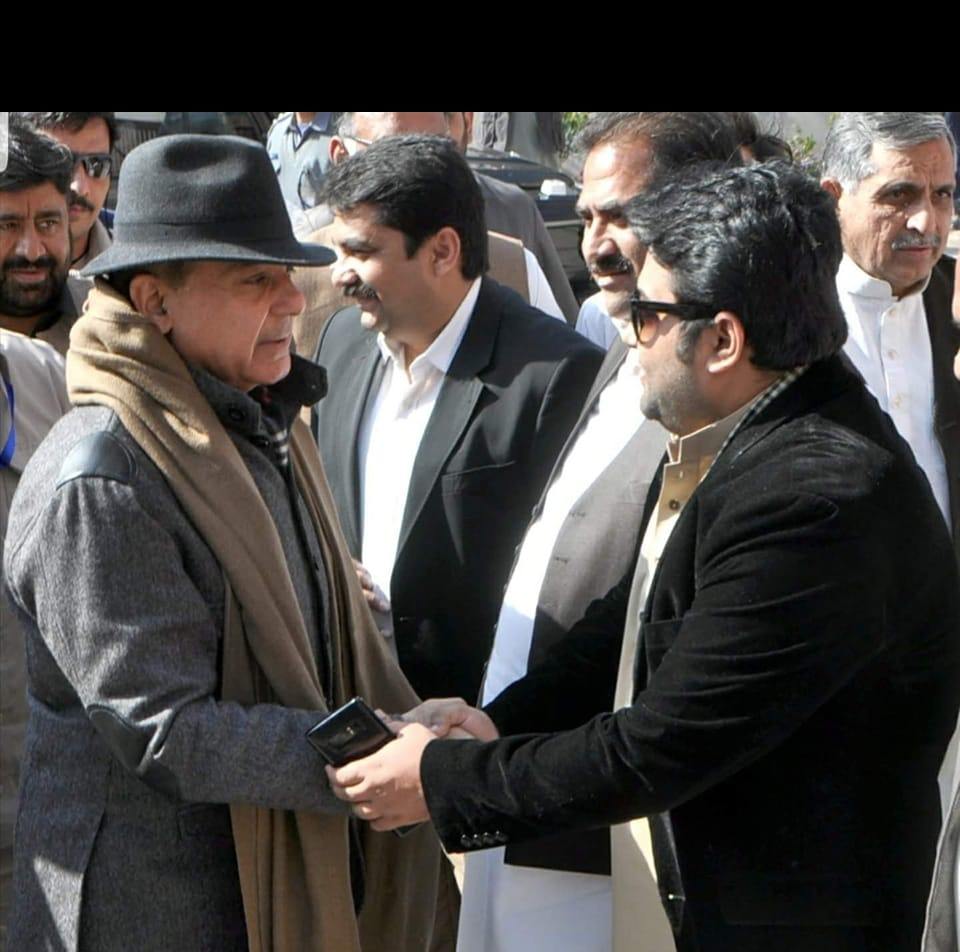 Hashim Rasheed