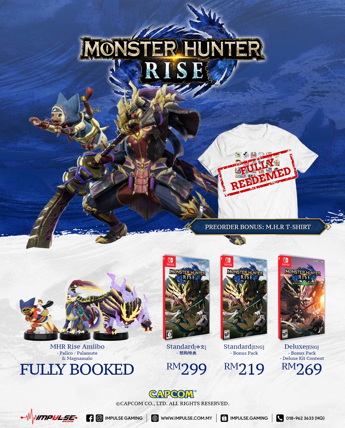 🦕 M.H RISE . 魔物猎人: 崛起中文版 ️ Monster... - Impulse Gaming HQ | Facebook