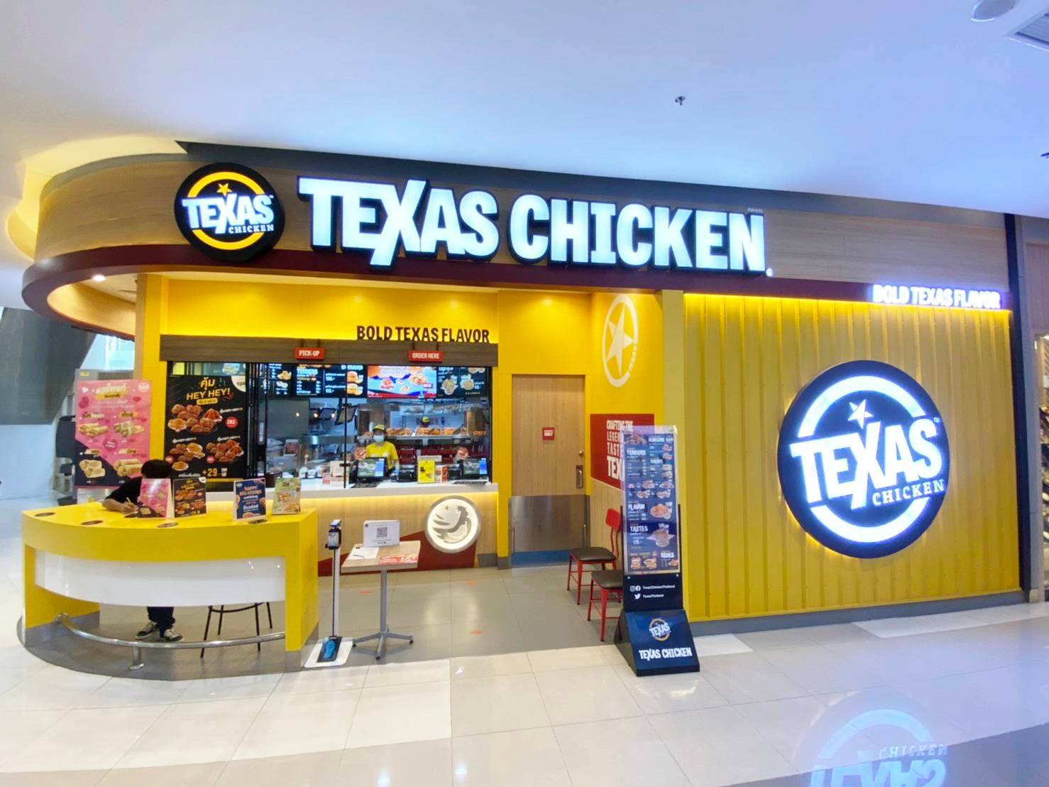 TEXAS CHICKEN... - Pacific Park Sriracha