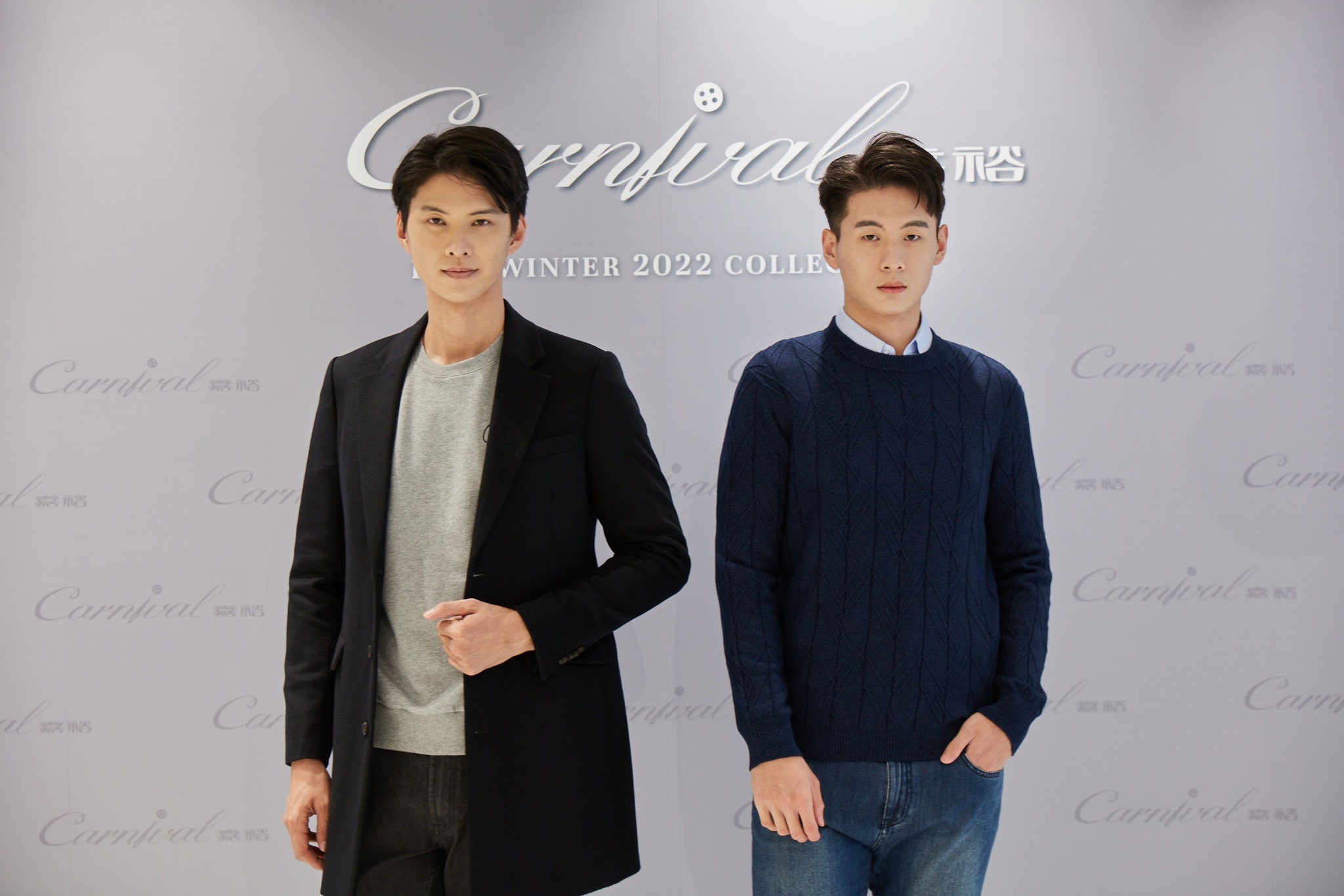 伊林 EeLin - || #Eelin_Fashion || The man from Carnival...