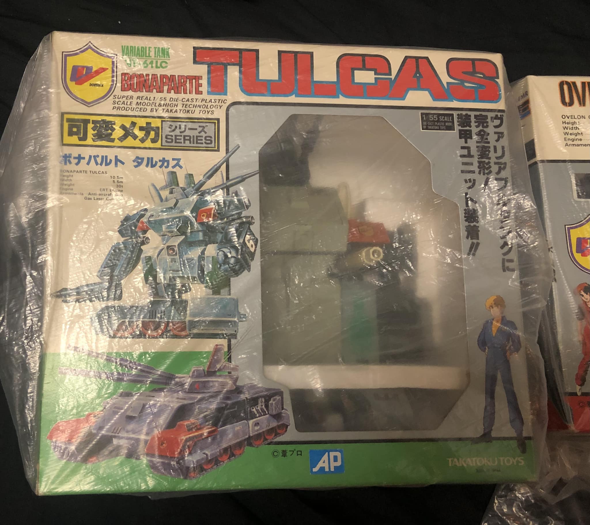 Pre-Transformers Road Busters and Whirl. Japanese Animation
