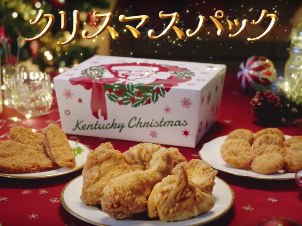 KFC FOR CHRISTMAS In 1974, KFC took advantage of the fact that