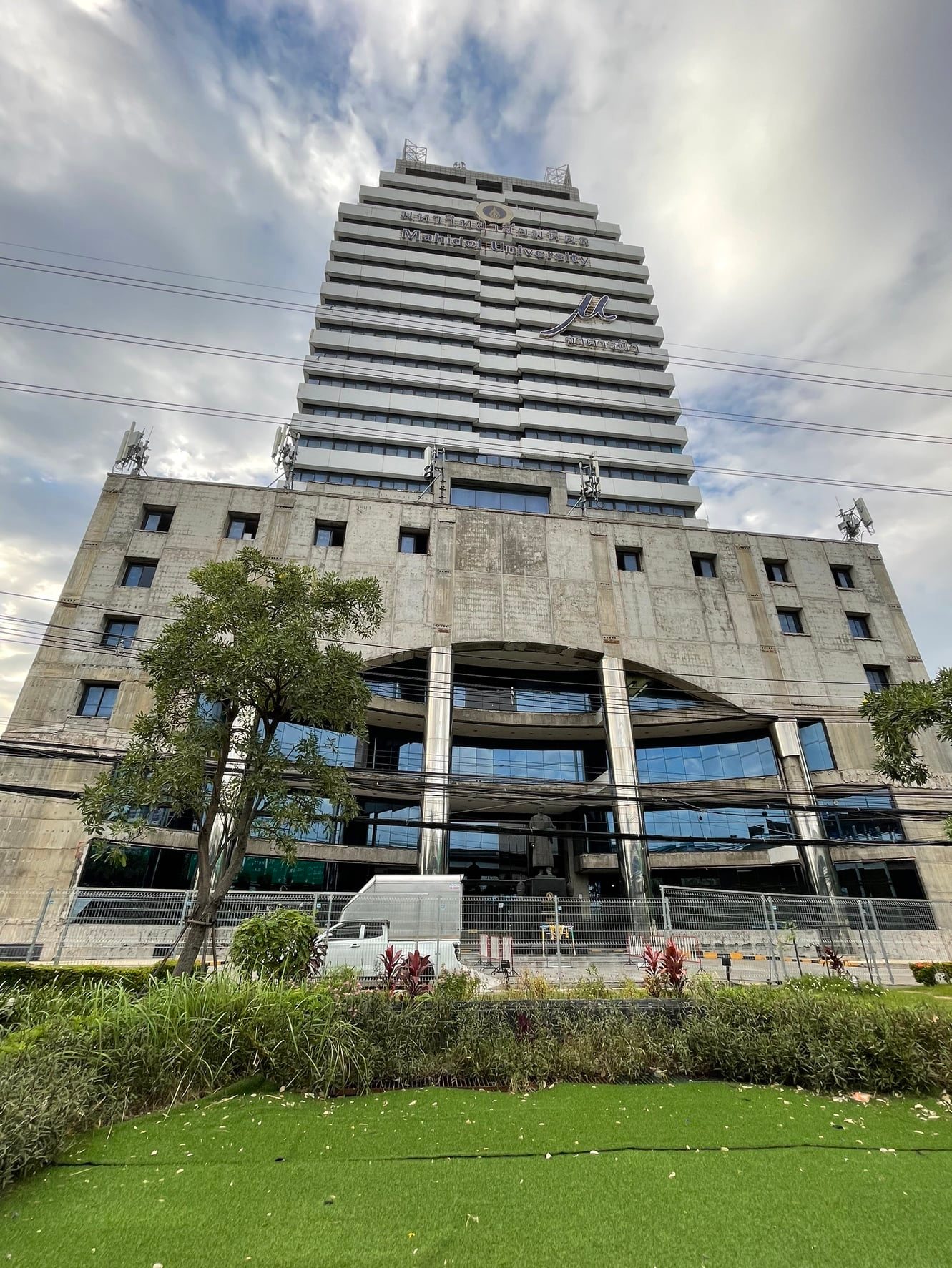 CMMU - 📣 Announcement: Building Renovation As part of our continuous ...