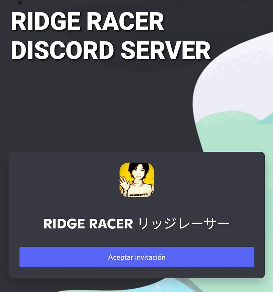 Join our Discord server and share... - RIDGE RACER リッジレーサー | Facebook
