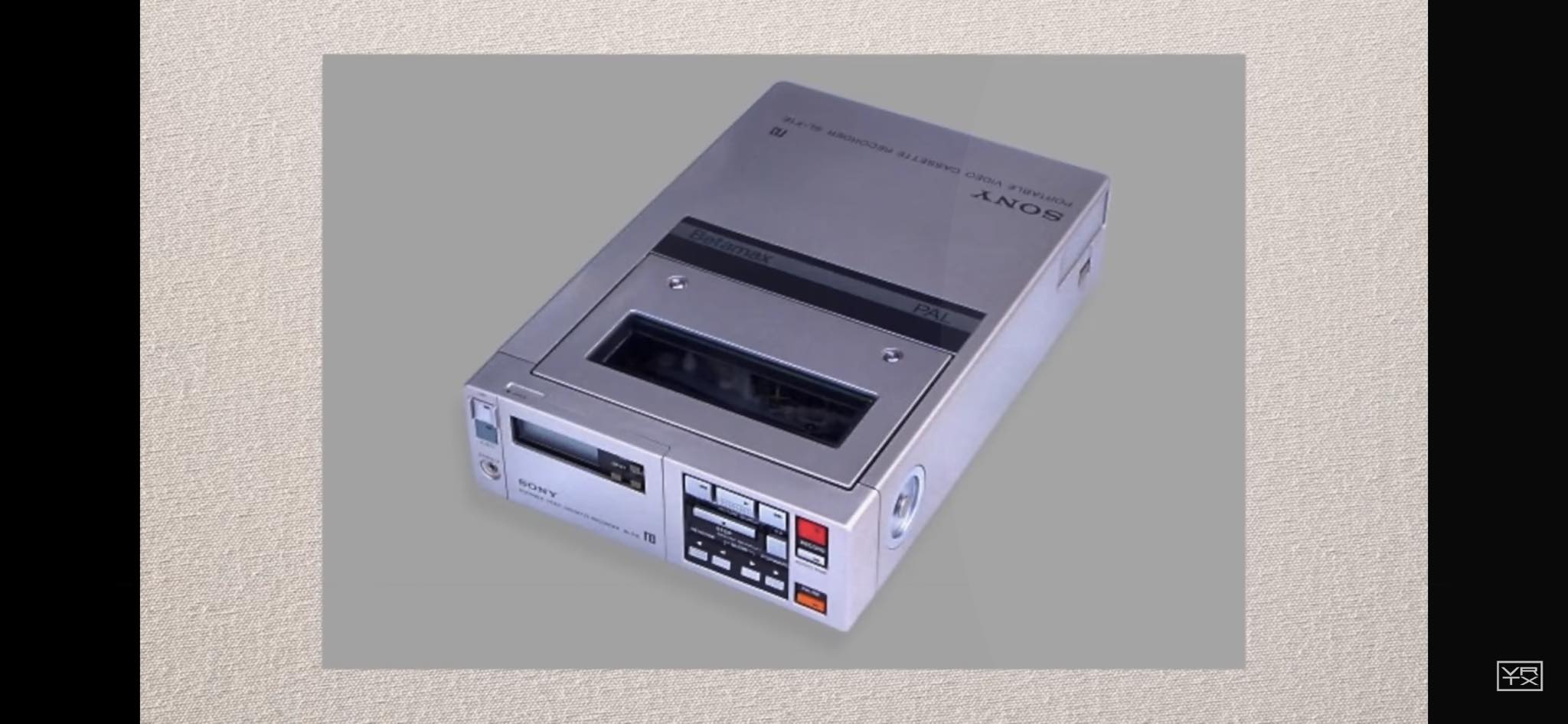 Vintage Sony betamax banner from the 1970s
