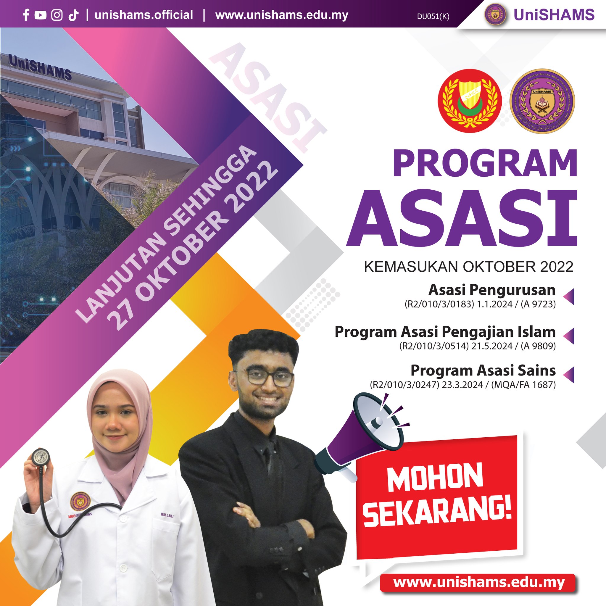 ANDA MASIH BERPELUANG ! LANJUTAN AMBILAN PELAJAR BAHARU PROGRAM ASASI ...
